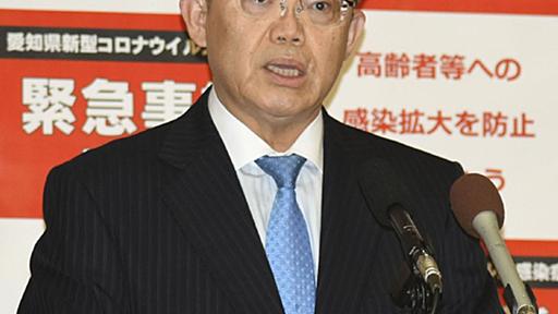 ＜愛知県知事リコール運動＞署名偽造、事務局が指示か 佐賀県内の貸会議室にアルバイト集める | 行政・社会 | 佐賀県のニュース | 佐賀新聞