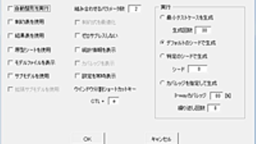 PictMaster プロジェクト日本語トップページ - OSDN