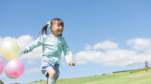 ダメと言われるとしたくなる子ども……カリギュラ効果が原因かも！ [子育て] All About