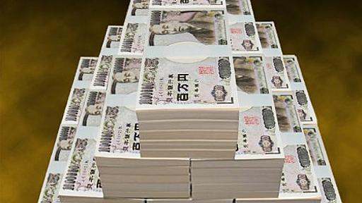 はてなーにもわかる金融業界の栄枯盛衰※追記あり - よそ行きの妄想