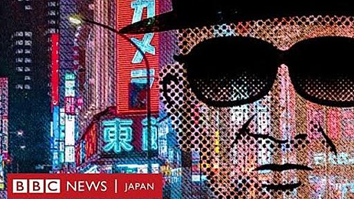 BBCドキュメンタリー「J-POPの捕食者：秘められたスキャンダル」【日本語字幕つき】 - YouTube