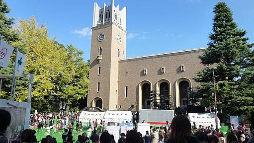 本紙主筆を排除しようとした幸福の科学が早稲田祭から排除される