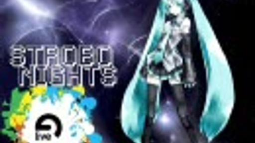 初音ミクがオリジナル曲を歌ってくれました「ストロボナイツ」