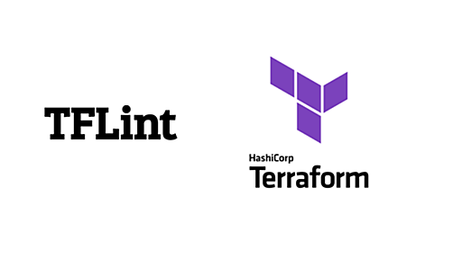 TFLintを使ってみる（GCP×Terraform） | フューチャー技術ブログ