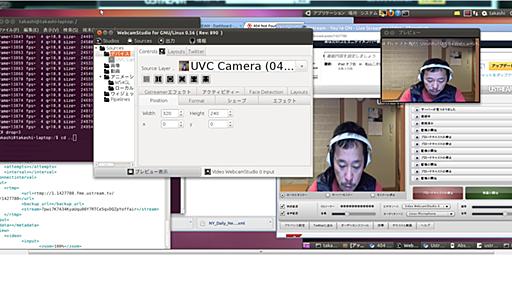 備忘録　ubuntu10.10にWebcamStudio導入しUSTREAM放送をする。