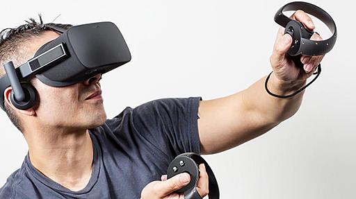 市販版Oculus Rift正式発表、仮想世界を現実に変えるコントローラー「Oculus Touch」を採用