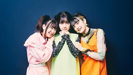 礒部花凜＆船戸ゆり絵＆小泉萌香、MIX JUICE from アミュボchは“帰る場所”に　音楽遍歴や展望も語る