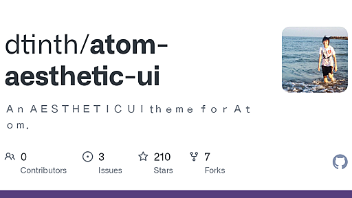 GitHub - dtinth/atom-aesthetic-ui: Ａｎ　ＡＥＳＴＨＥＴＩＣ　ＵＩ　tｈｅｍｅ　ｆｏｒ　Ａｔｏｍ．