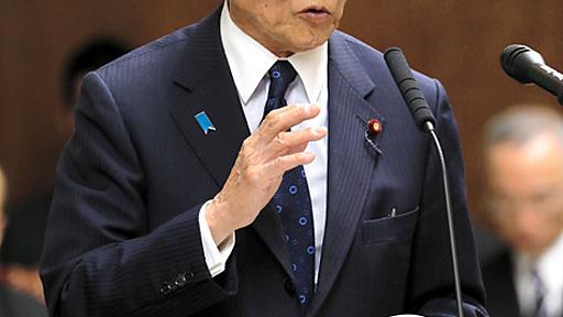 経済成長感じない人は「よほど運がない」　麻生氏：朝日新聞デジタル