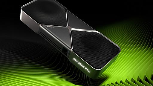 【特集】 GeForce RTX 50シリーズと従来のGeForce RTX 40を仕様比較