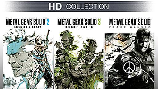 ［E3 2011］その差は歴然。公開された「METAL GEAR SOLID HD EDITION」「METAL GEAR SOLID PEACEWALKER HD EDITION」のSSで“HD版”のクオリティをチェック