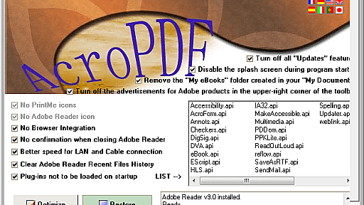 Adobe Readerの起動を高速化して余計な機能もオフにできるフリーソフト「PDF SpeedUp」