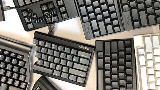 ほぼ毎月「キーボード」を買っているプログラマーが、最高の作業環境を追い求めた結果 - マネ会