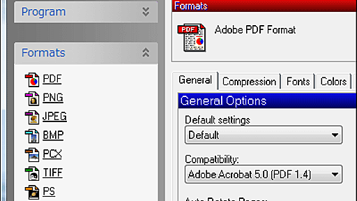 PDFだけでなくPNG・JPG・TIFF・BMP・PCX・PS・EPS形式でも出力可能なフリーの仮想プリンタ「PDFCreator」 - GIGAZINE