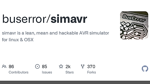 GitHub - buserror/simavr: simavr is a lean, mean and hackable AVR simulator for linux & OSX