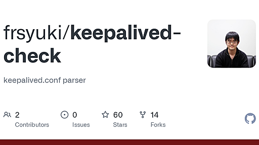 GitHub - frsyuki/keepalived-check: keepalived.conf parser