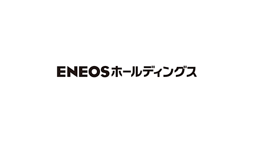 ＪＸエネルギーと韓国ＳＫグループの潤滑油ベースオイル製造に係る合弁会社設立について