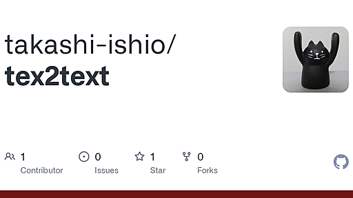 GitHub - takashi-ishio/tex2text