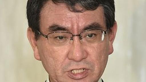 なぜ国民をブロックするの？　河野防衛相「個人の暇つぶしにとやかく言われたくない」 | 沖縄タイムス＋プラス