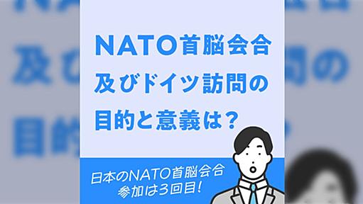 首相官邸が任天堂やトヨタ同様にメディアを通さずSNSで情報発信をするようになっているが、全てがそうなると情報格差や大本営発表に繋がるのが悩ましい