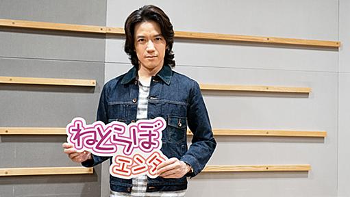 半田健人「僕には『仮面ライダー555』を守る権利と義務がある」　新作撮影で監督に直談判、20周年記念インタビュー