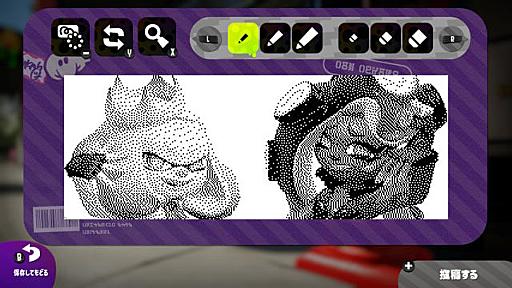 【Splatoon2】スプラトゥーン２のイラスト投稿を自動描画する方法【Nintendo Switch】