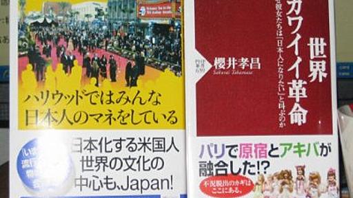 日本のガソリンスタンドのサービスぶりに驚く外国人たちのコメント