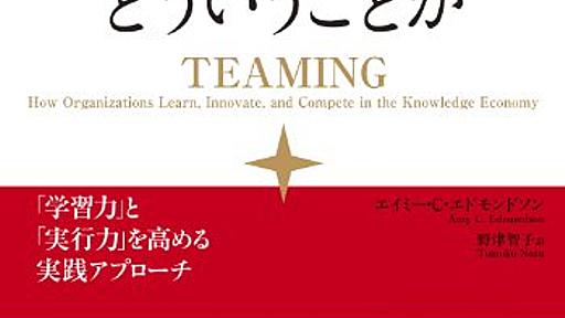 時間をかけて、つまらないものを作りたいか？ - futoase