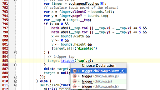 『巷で話題のWebStorm』