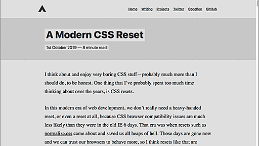 古いCSSリセットからはもう卒業！モダンブラウザに適した新しいCSSリセット -A Modern CSS Reset