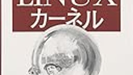 iostat はどのように %util を算出しているか(3) - ablog