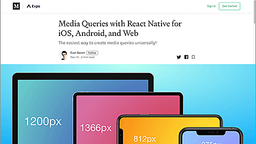 React Nativeで、 iOS、Android、そしてWebページに対応したメディアクエリの実装方法