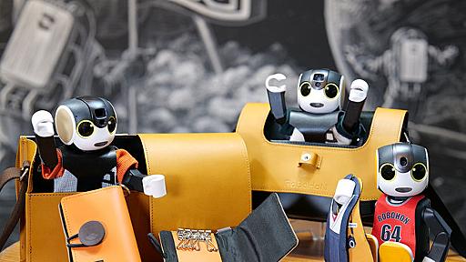 ROBO-UNI【ロボユニ 】がコミュニケーションロボットRoBoHoN（ロボホン）公式ポーチなど新商品７点を一斉発売。10月21日より新宿髙島屋とロボユニショッピングサイトで受注開始。