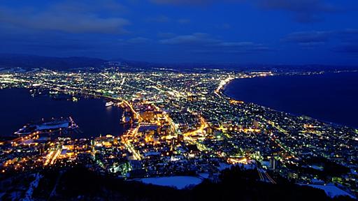 絶景！函館の夜景を120％満喫するための全てと穴場スポット