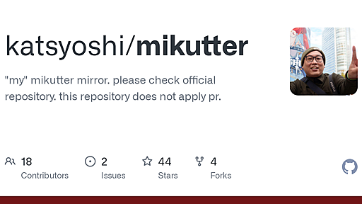 GitHub - katsyoshi/mikutter: "my" mikutter mirror. please check official repository. this repository does not apply pr.