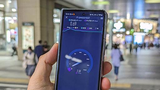ドコモがつながらない「パケ詰まり」は政府の方針転換が原因か。通信品質の低下がドコモだけな理由とは（石野純也） | テクノエッジ TechnoEdge
