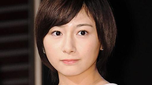 日テレ藤井アナ、市來アナに謝罪　生放送で「重用」の読み方を…「私の知識が古かった」/デイリースポーツ online