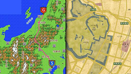 見慣れた地図をRPG・古地図っぽく表示させる「MapFan」の無料アプリがWindows 8.1・Windows Phone 8.1向けに登場