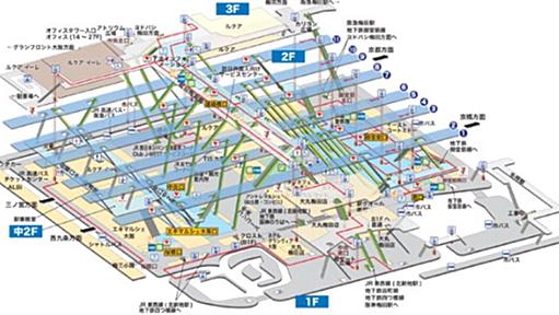 #関東人にはわからない 大阪駅の地下迷宮っぷりでわいわいする人々「全部歩いて行ける?」「これ最近知った」