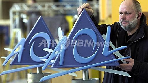 AOL、英人気SNSを買収、ヤフー救済はなしか