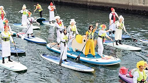 運河チャレンジ 蒔田公園に仮設桟橋 17日、水上交通で街つなぐ | 中区・西区・南区 | タウンニュース