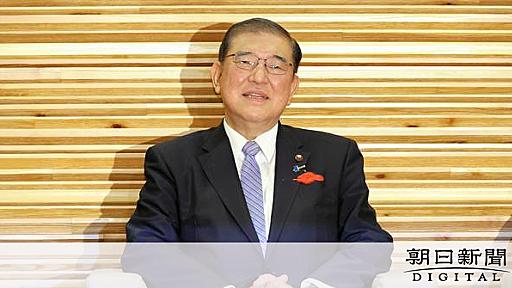 自民、「裏金議員」原則公認へ　衆院選で比例重複も容認、首相方針：朝日新聞デジタル