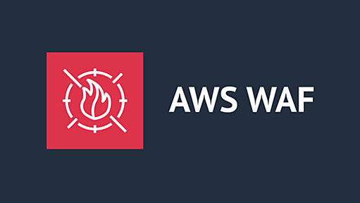 [要移行] AWS WAF Classic (v1)が2025年9月30日で終了します | DevelopersIO