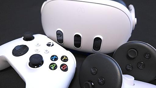 Xbox版Meta Questが発売？ Meta Horizon OS がApple Vision Pro並みになる隠し球とは【特集】 | Game*Spark - 国内・海外ゲーム情報サイト