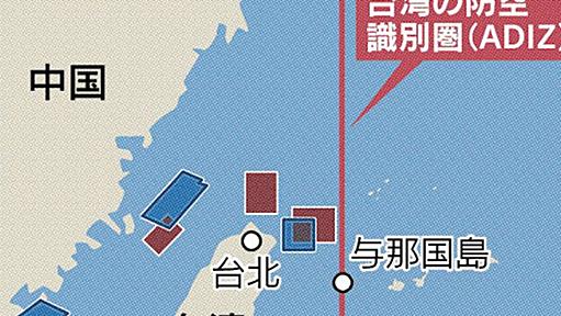 米下院議長「米台は団結」　25年ぶり訪台、蔡総統と会談　中国、島囲み軍事演習 - 日本経済新聞