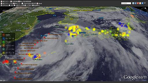 台風情報と各地の災害情報をブラウザ上で視覚的にわかりやすく表示する「台風リアルタイム・ウォッチャー」