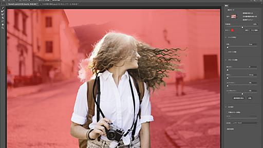 アドビがLightroomやPhotoshopをアップデート。その概要を解説　編集履歴の共有機能など追加　AI技術で自動切り抜きの精度向上も