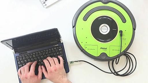 お掃除しないルンバをプログラミングして自分だけのロボットが作れるプラットフォーム「iRobot Create 2」が発売開始