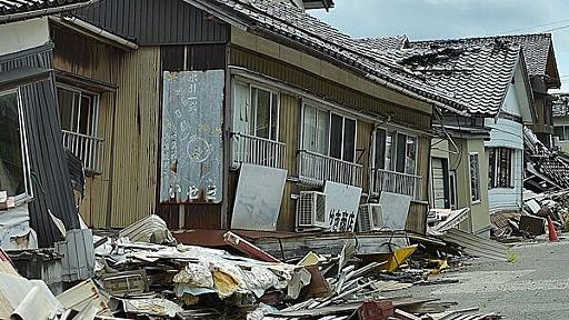 知らされぬ能登被災地の現状　震災から8カ月の石川県珠洲市　進まぬ復旧、打ち切られる支援　棄民政治への怒り渦巻く | 長周新聞