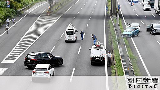 あおり殴打事件、実況見分の最中…反対車線で玉突き事故：朝日新聞デジタル